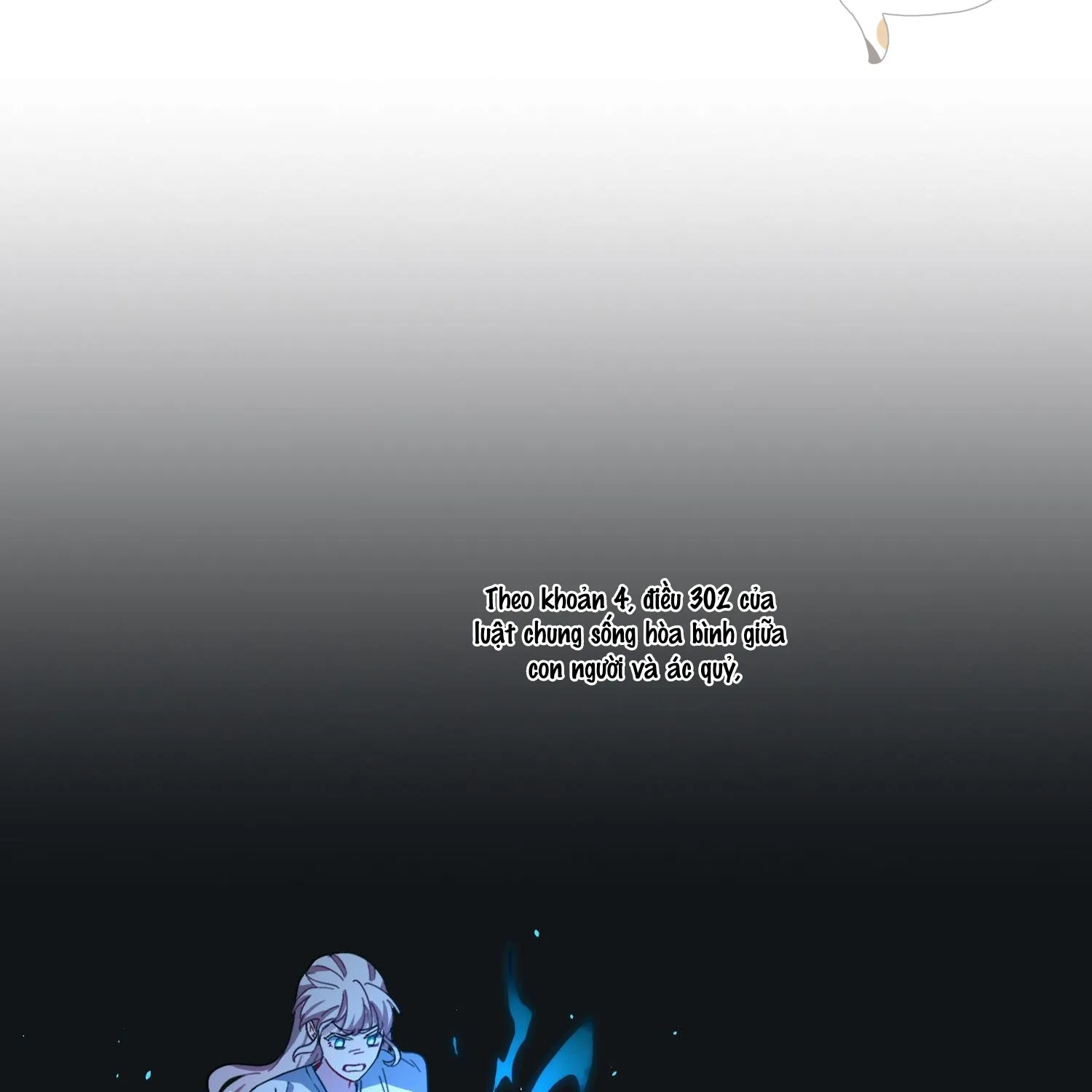 Cẩn Thận, Có Chó Dữ Đấy! Chapter 4 - Trang 31