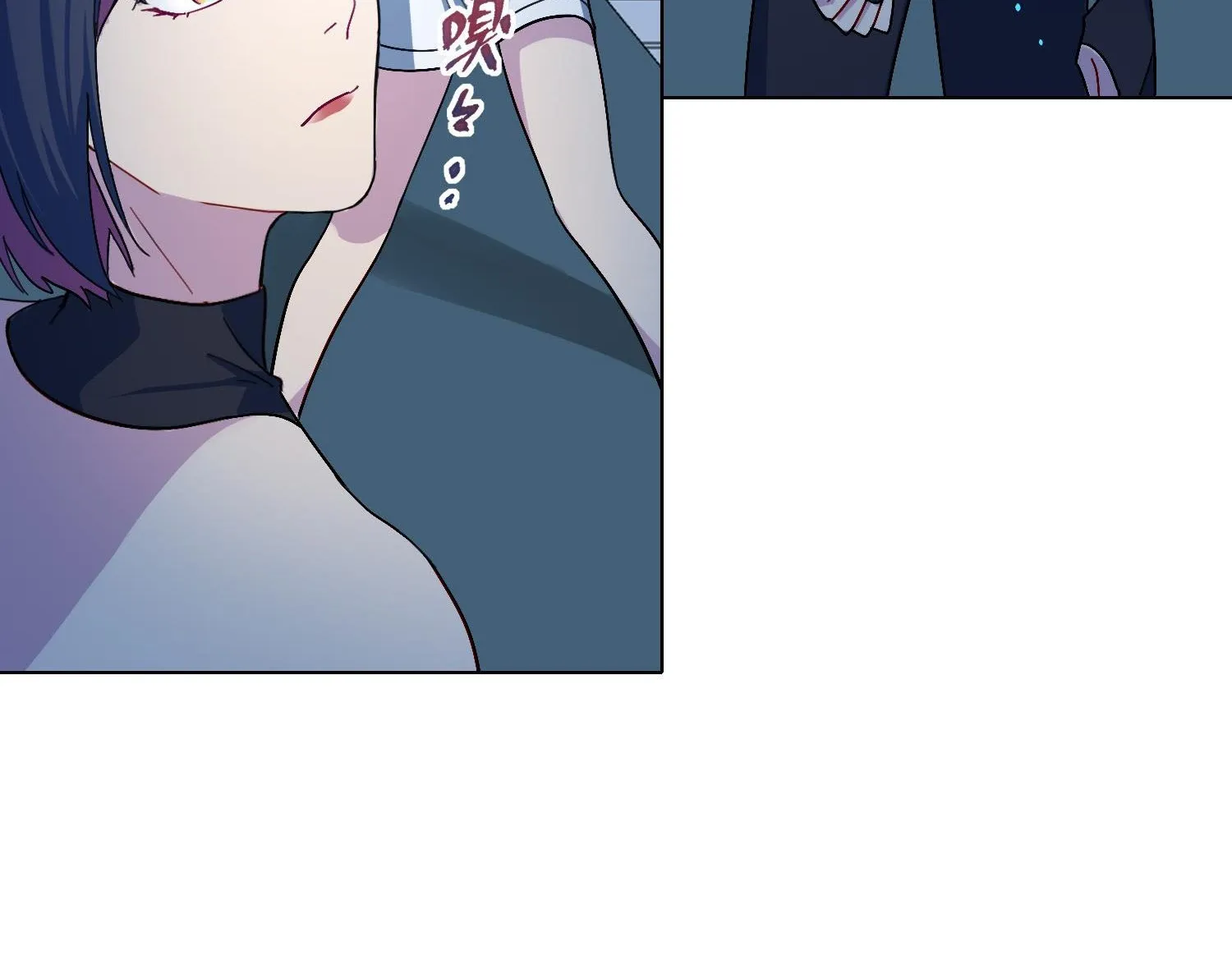 Cẩn Thận, Có Chó Dữ Đấy! Chapter 4 - Trang 42