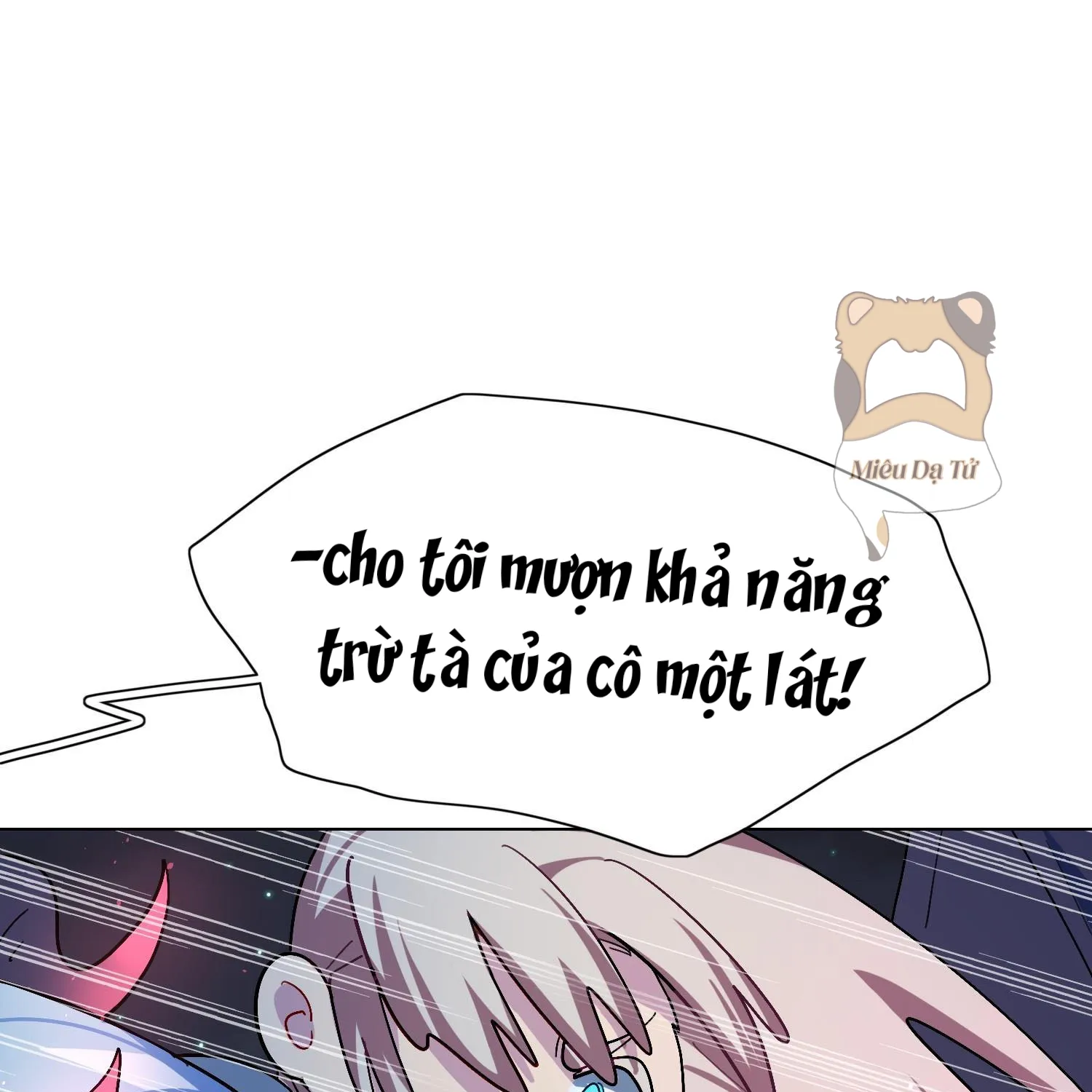 Cẩn Thận, Có Chó Dữ Đấy! Chapter 4 - Trang 49