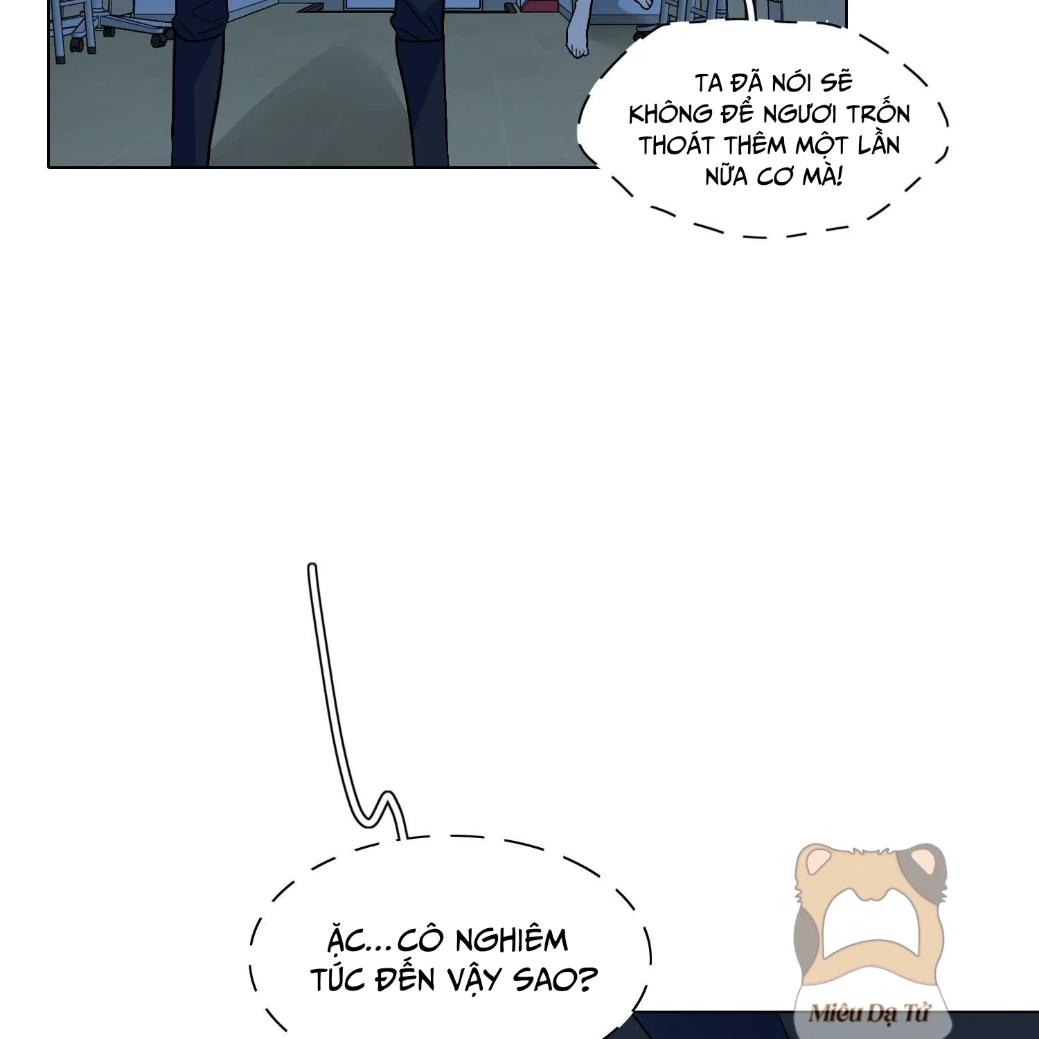 Cẩn Thận, Có Chó Dữ Đấy! Chapter 4 - Trang 6
