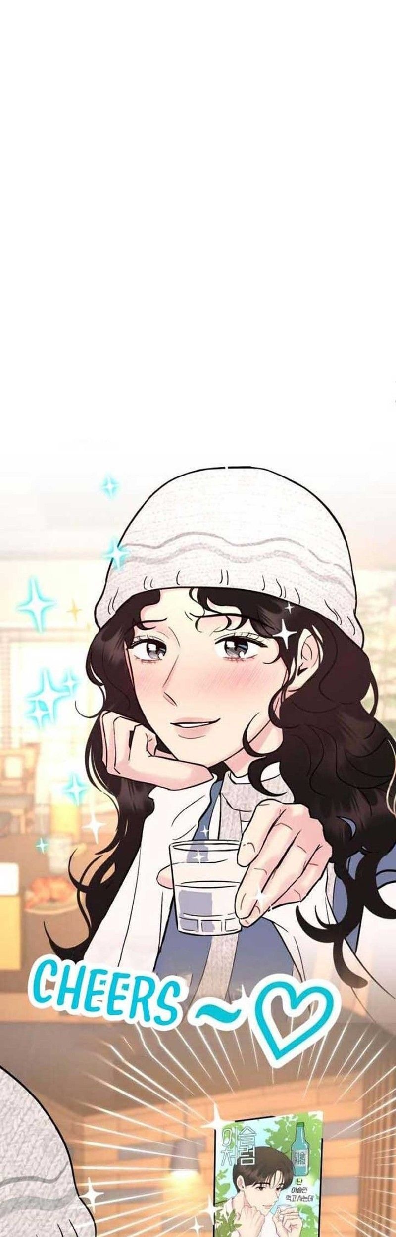 Cẩn Thận Rắc Rối Nhân Đôi! Chapter 1 - Trang 26