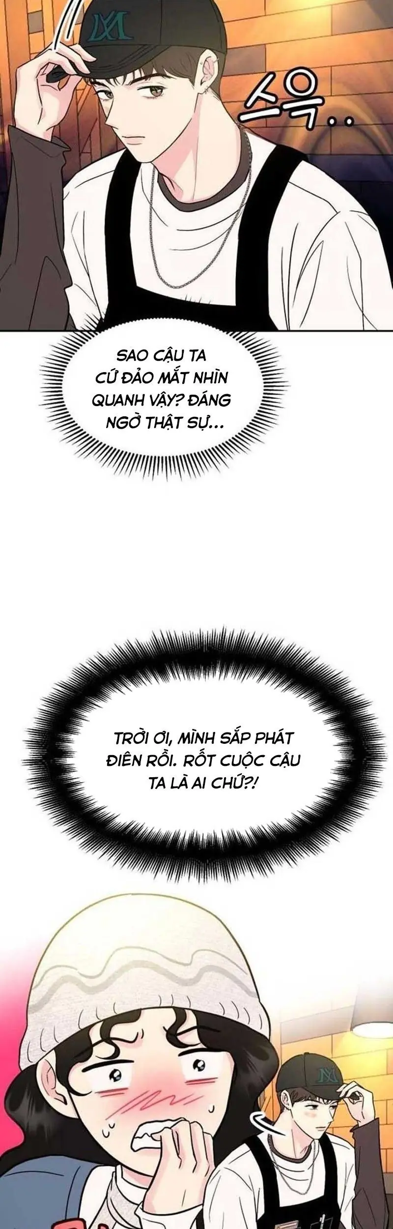 Cẩn Thận Rắc Rối Nhân Đôi! Chapter 1 - Trang 33