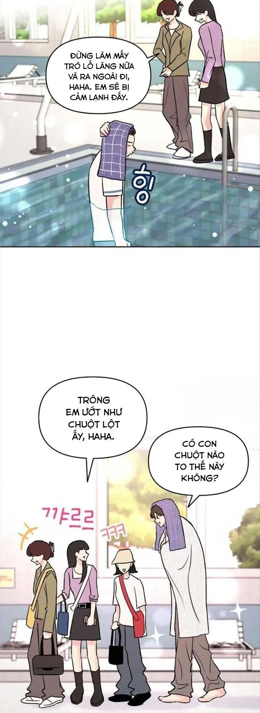 Cẩn Thận Rắc Rối Nhân Đôi! Chapter 2 - Trang 17