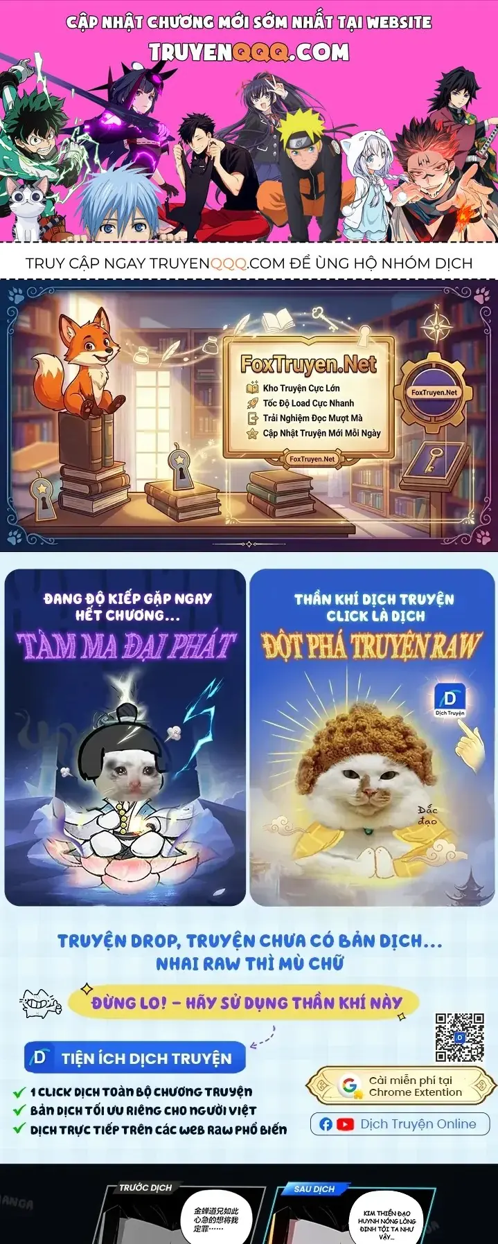 Càng Viết Càng Kiếm Được Tiền Chapter 6 - Trang 2