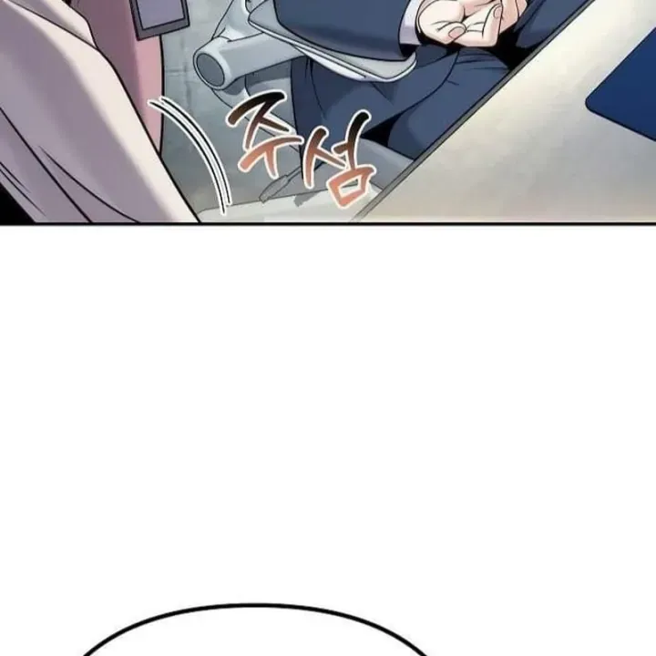 Càng Viết Càng Kiếm Được Tiền Chapter 7 - Trang 37
