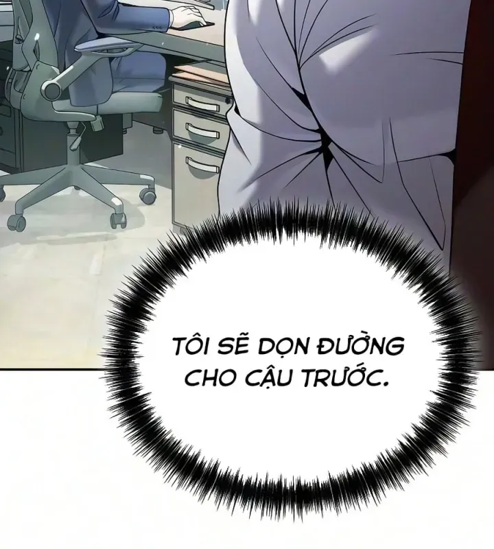 Càng Viết Càng Kiếm Được Tiền Chapter 8 - Trang 15
