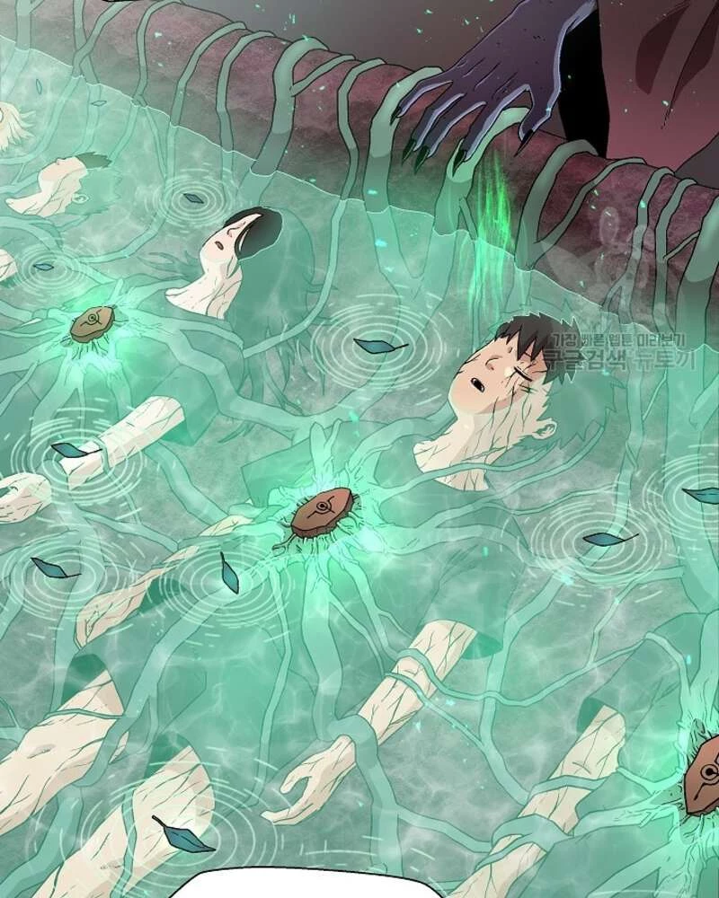 Cánh Cổng Asura Chapter 1 - Trang 3