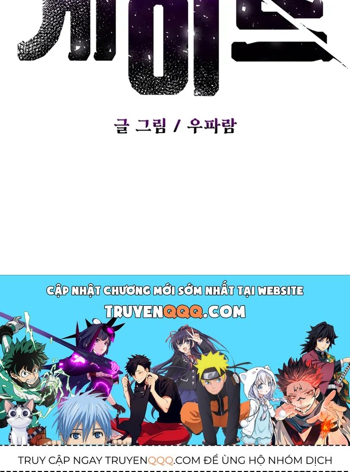 Cánh Cổng Asura Chapter 10 - Trang 8