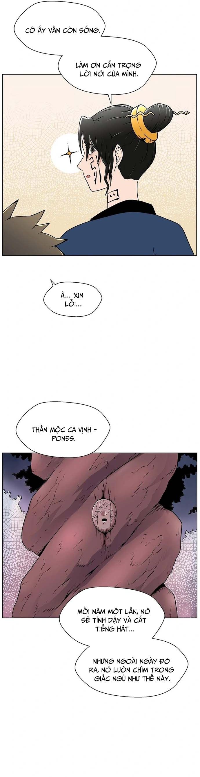 Cánh Cổng Asura Chapter 12 - Trang 22