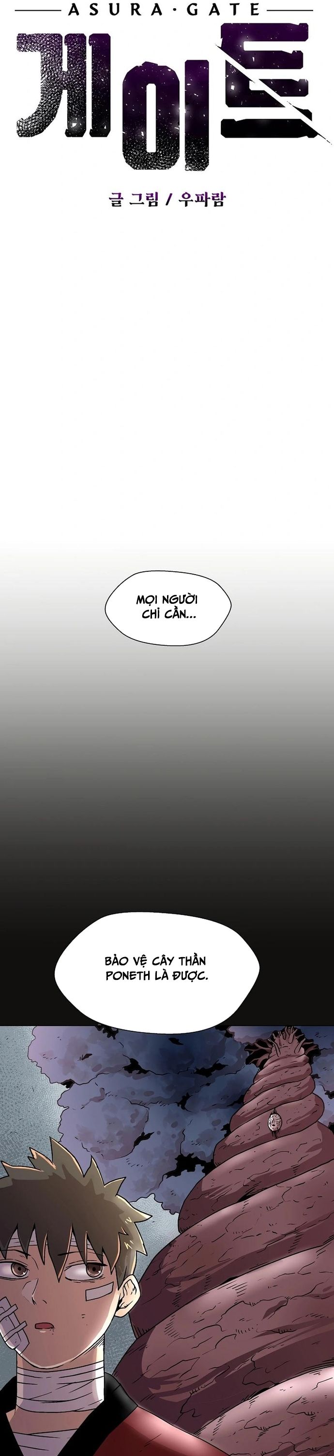 Cánh Cổng Asura Chapter 13 - Trang 4
