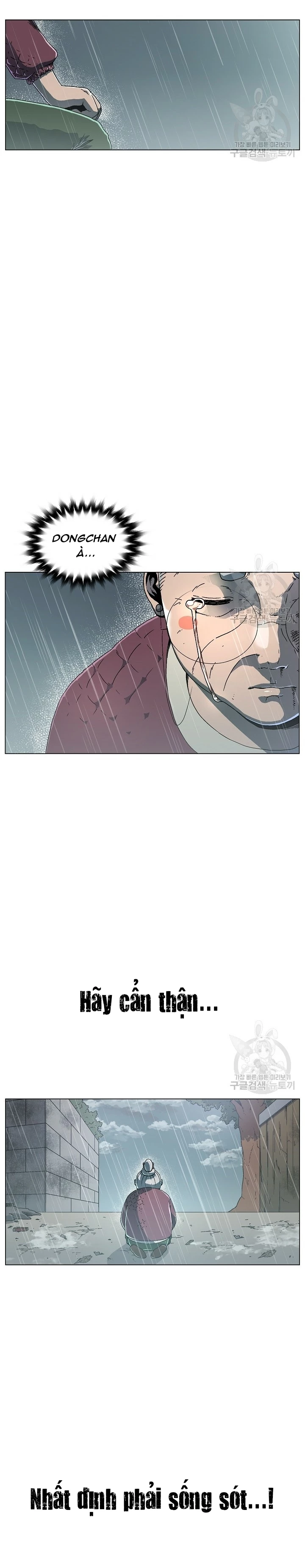 Cánh Cổng Asura Chapter 2 - Trang 44