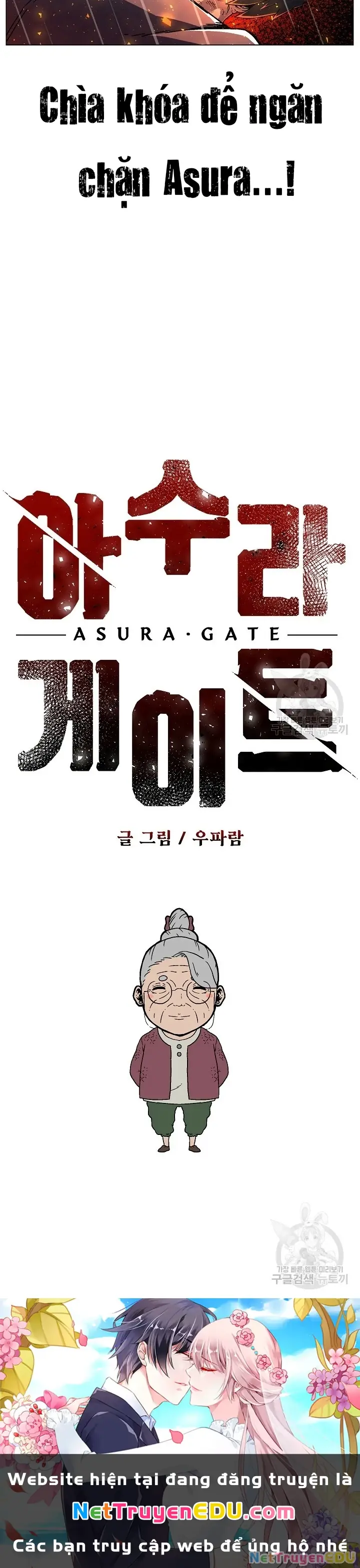 Cánh Cổng Asura Chapter 2 - Trang 46