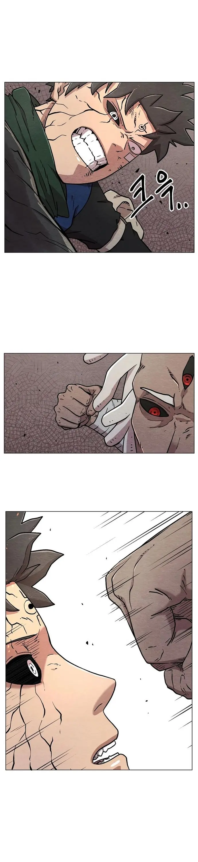 Cánh Cổng Asura Chapter 21 - Trang 28