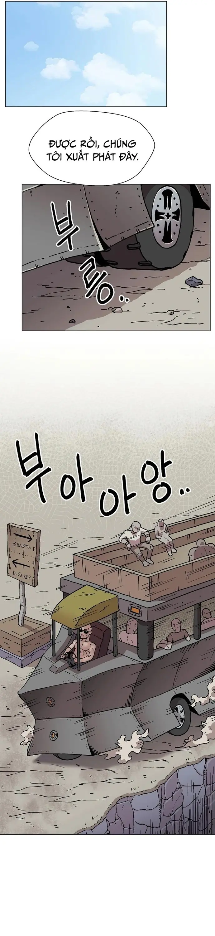 Cánh Cổng Asura Chapter 24 - Trang 27