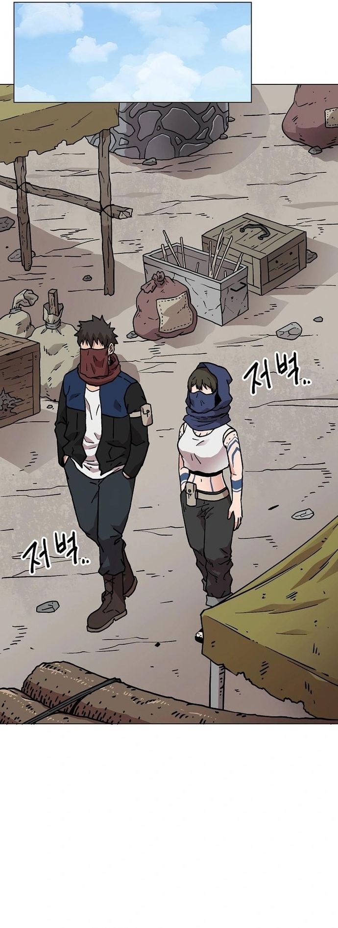Cánh Cổng Asura Chapter 25 - Trang 16