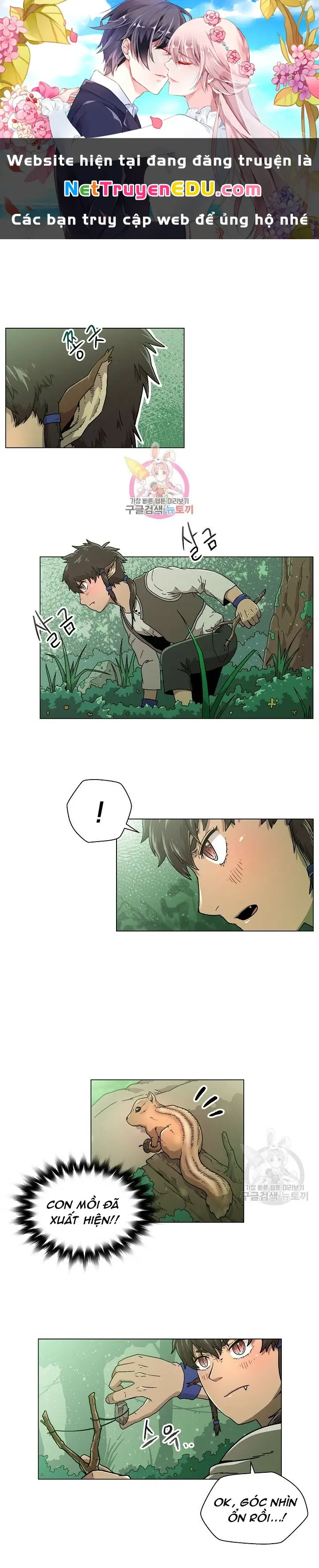Cánh Cổng Asura Chapter 3 - Trang 1