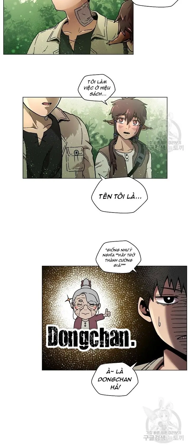 Cánh Cổng Asura Chapter 3 - Trang 15