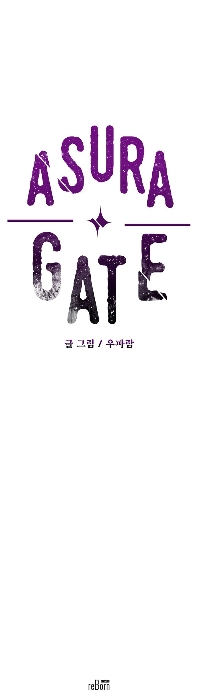 Cánh Cổng Asura Chapter 34.1 - Trang 7