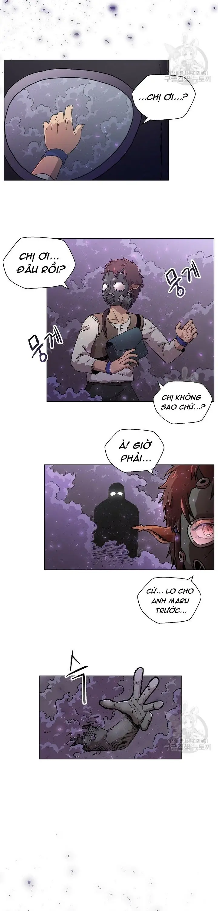 Cánh Cổng Asura Chapter 4 - Trang 2