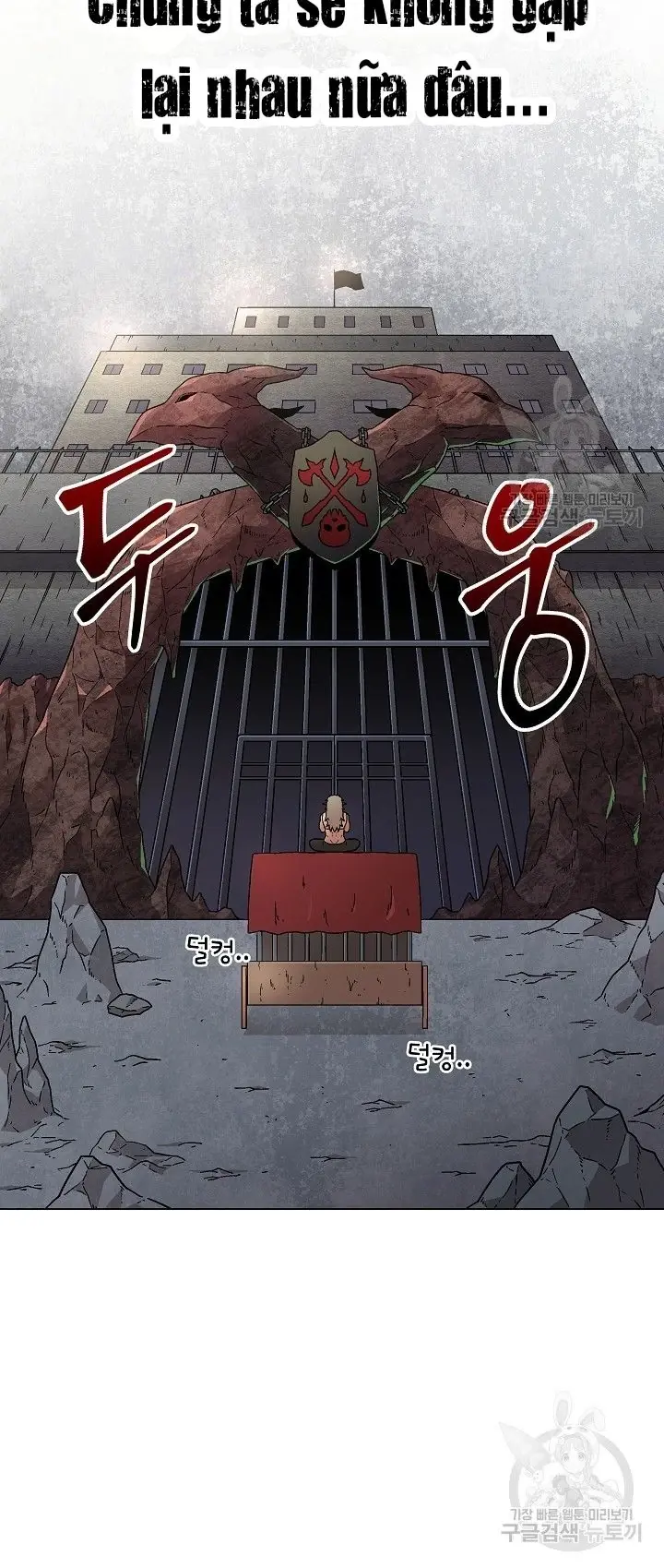Cánh Cổng Asura Chapter 4 - Trang 36