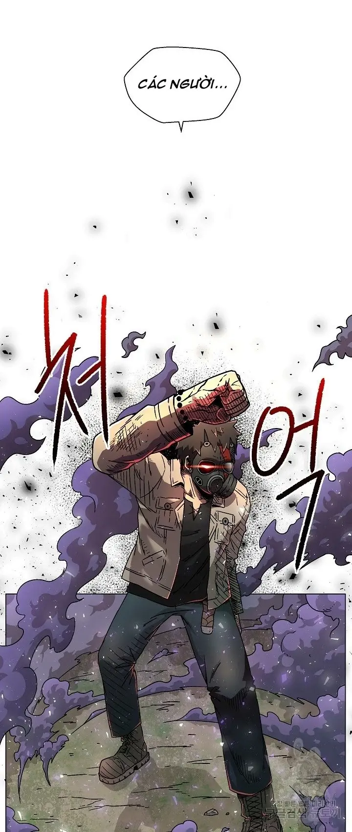 Cánh Cổng Asura Chapter 4 - Trang 6