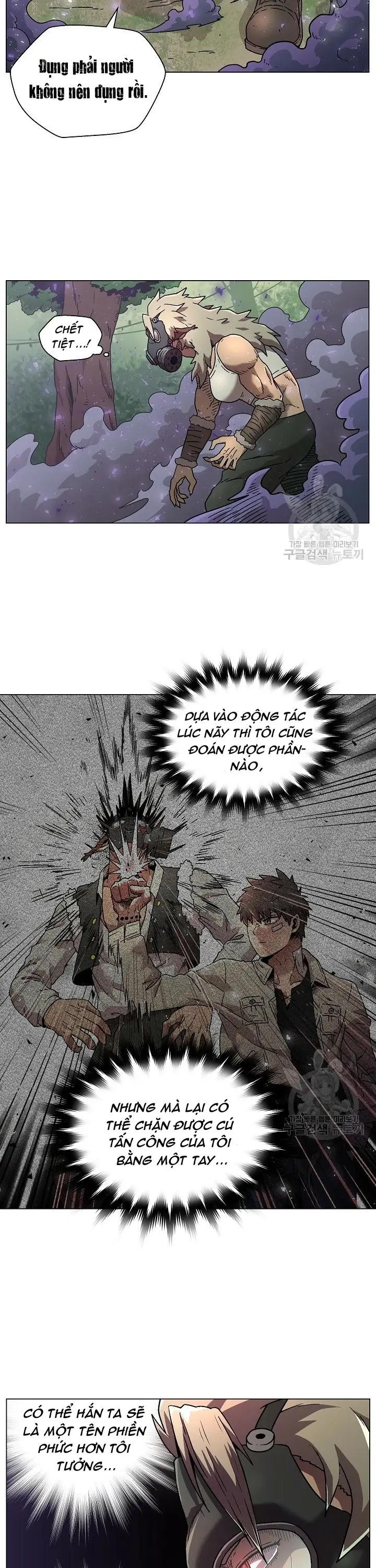 Cánh Cổng Asura Chapter 4 - Trang 7