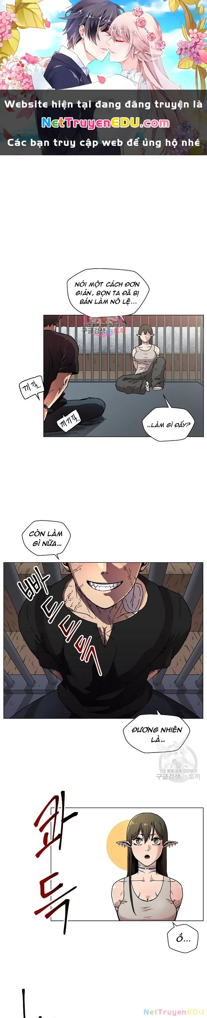 Cánh Cổng Asura Chapter 5 - Trang 1