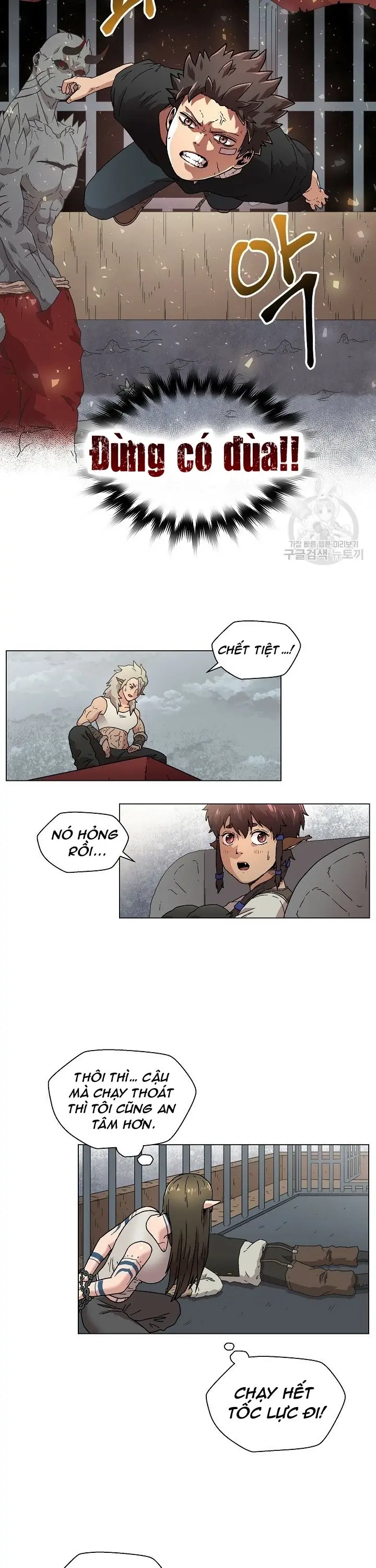 Cánh Cổng Asura Chapter 5 - Trang 16