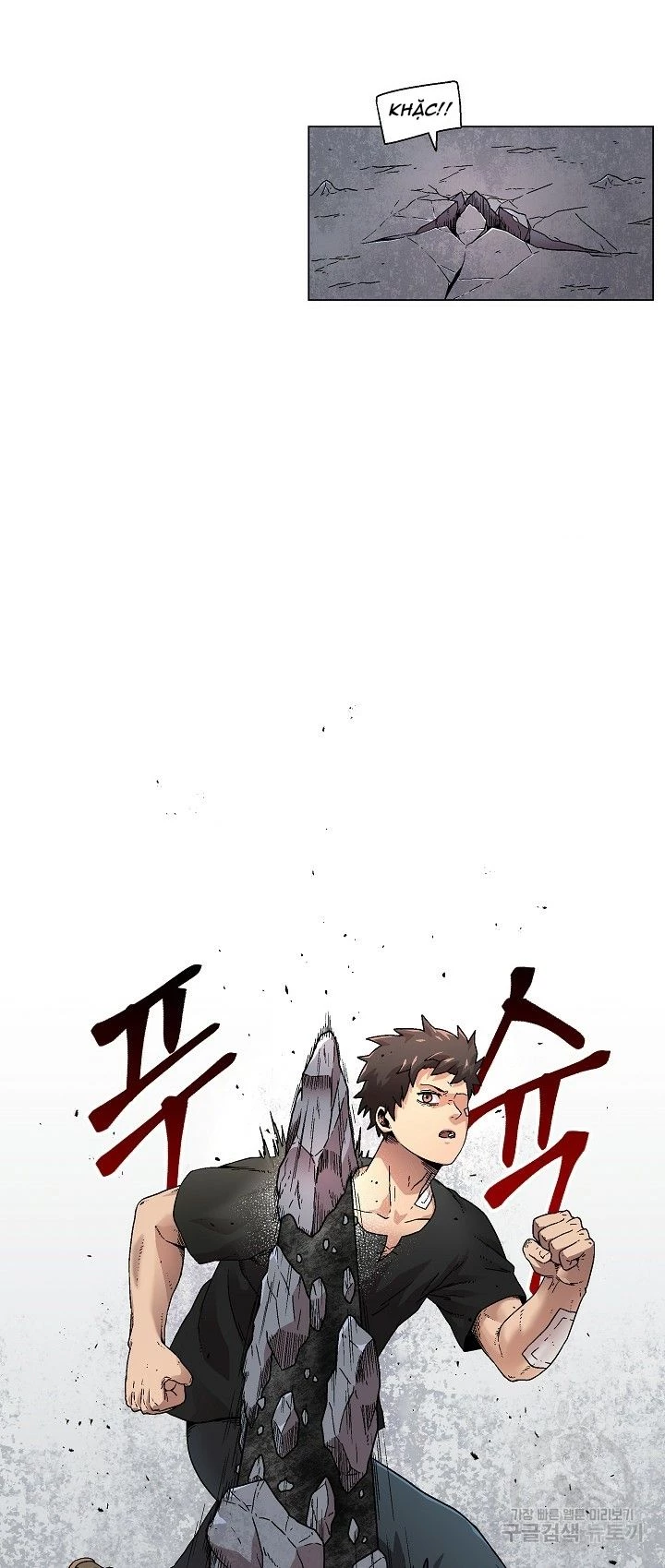 Cánh Cổng Asura Chapter 5 - Trang 18