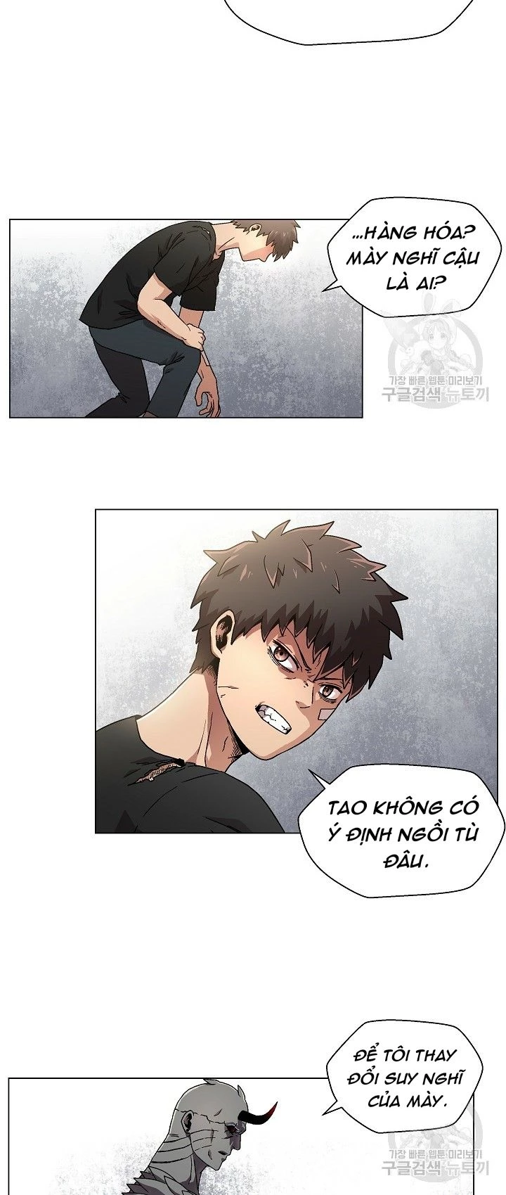 Cánh Cổng Asura Chapter 5 - Trang 21