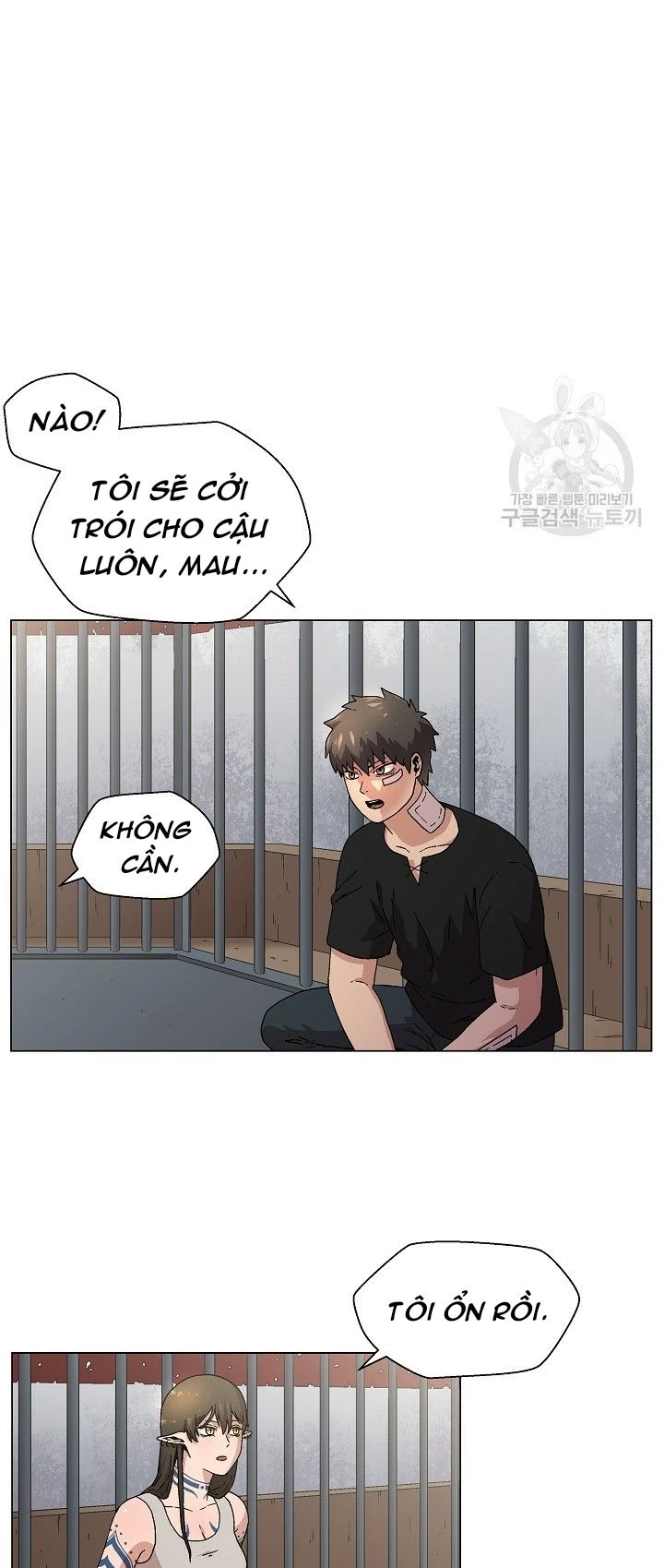 Cánh Cổng Asura Chapter 5 - Trang 3