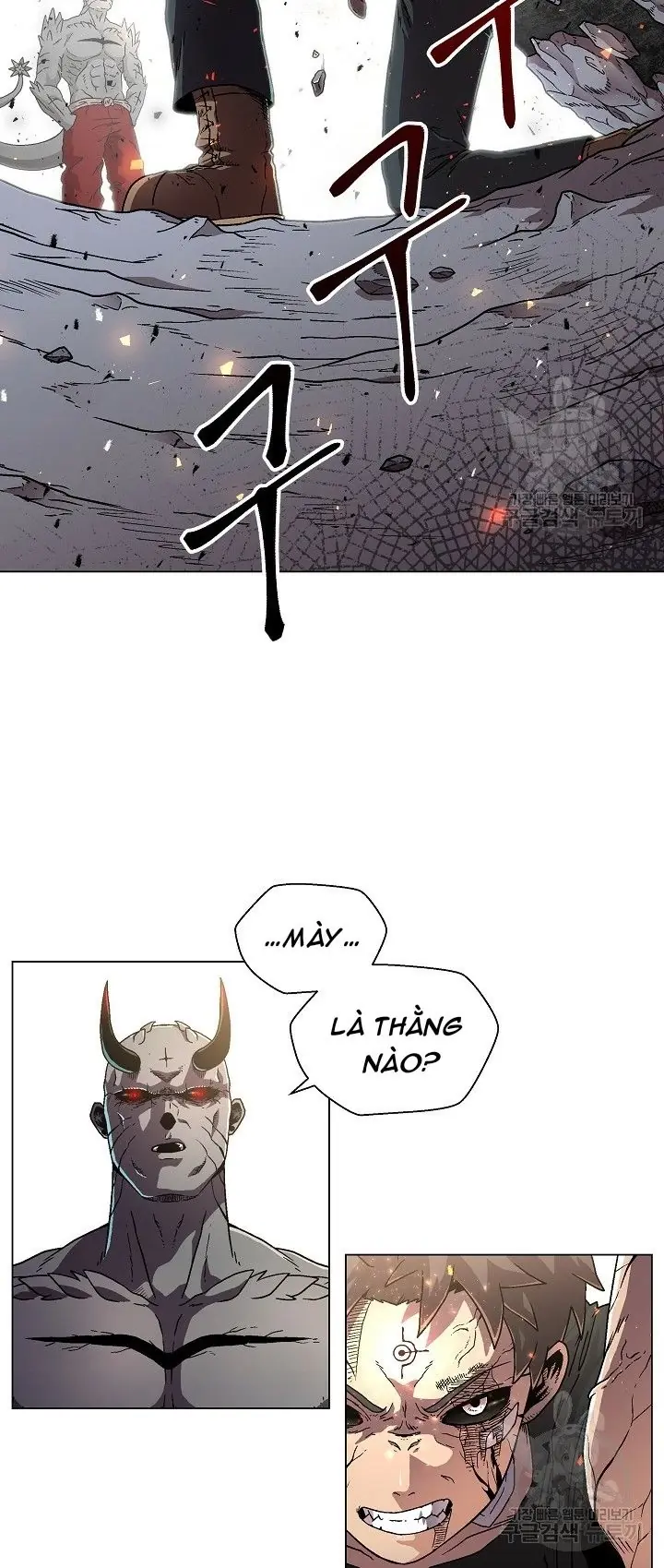 Cánh Cổng Asura Chapter 5 - Trang 30