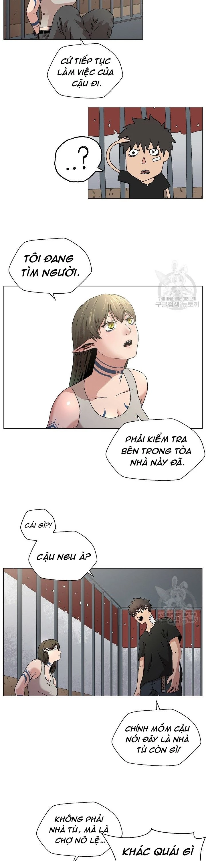Cánh Cổng Asura Chapter 5 - Trang 4