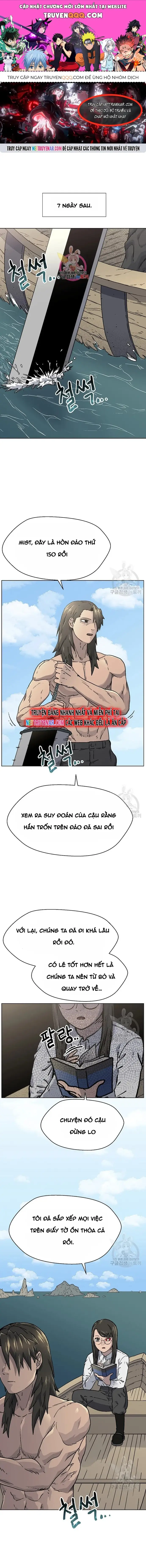 Cánh Cổng Asura Chapter 56.1 - Trang 1