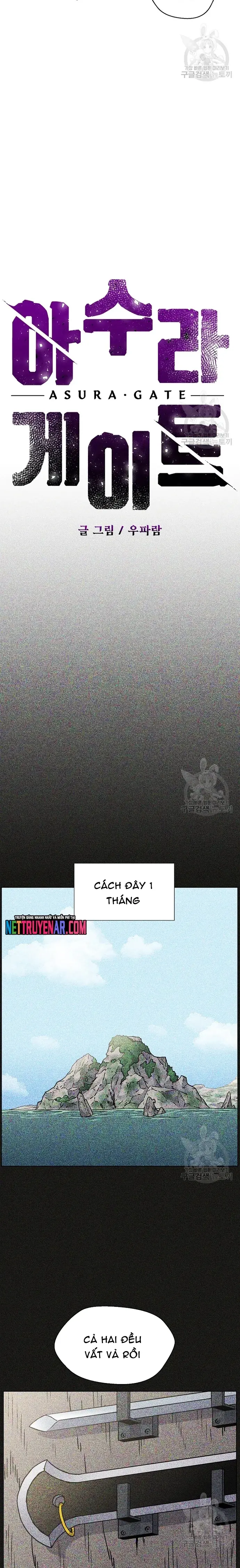 Cánh Cổng Asura Chapter 58.1 - Trang 5