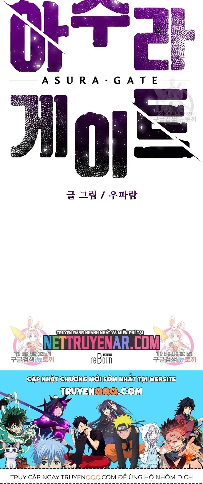 Cánh Cổng Asura Chapter 66.1 - Trang 11