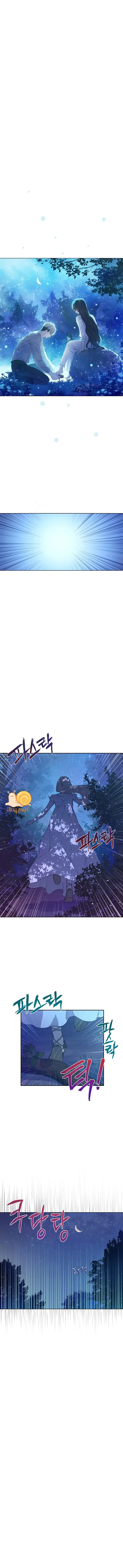 Cánh Đồng Bị Lãng Quên Chapter 16 - Trang 9