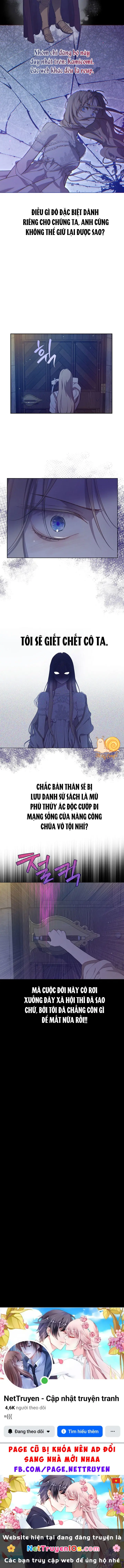 Cánh Đồng Bị Lãng Quên Chapter 24 - Trang 13