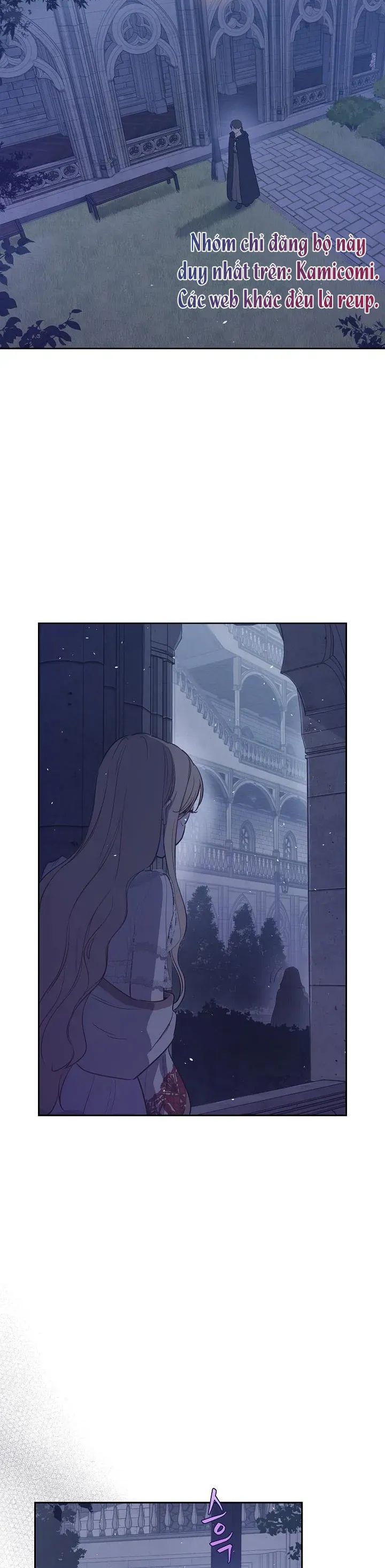 Cánh Đồng Bị Lãng Quên Chapter 25 - Trang 7