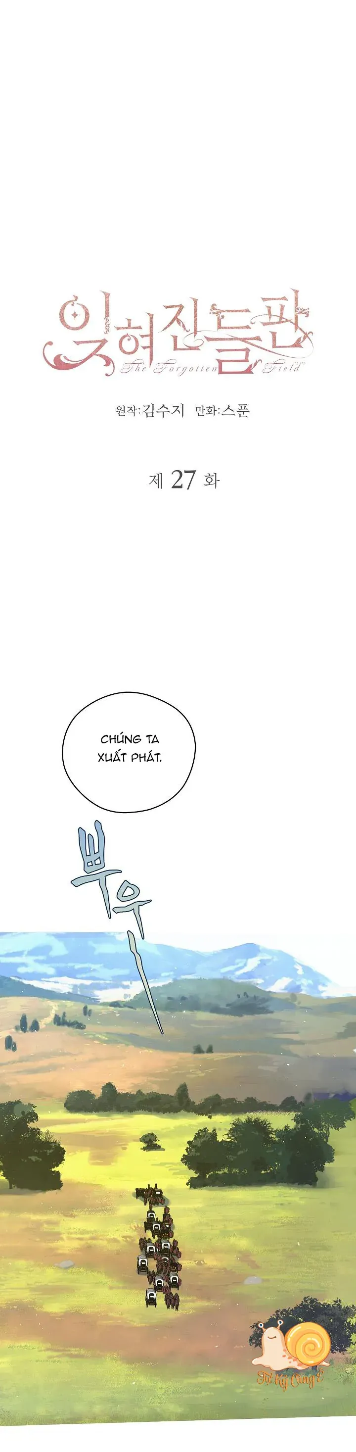 Cánh Đồng Bị Lãng Quên Chapter 27 - Trang 3