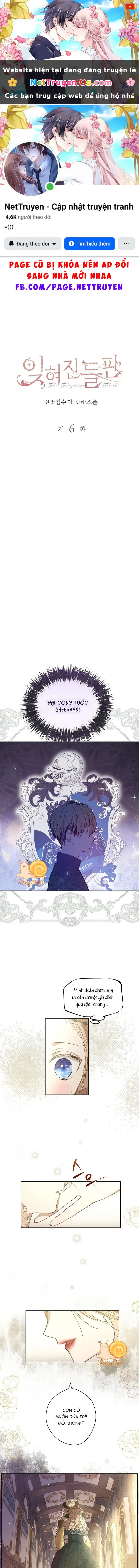 Cánh Đồng Bị Lãng Quên Chapter 6 - Trang 2