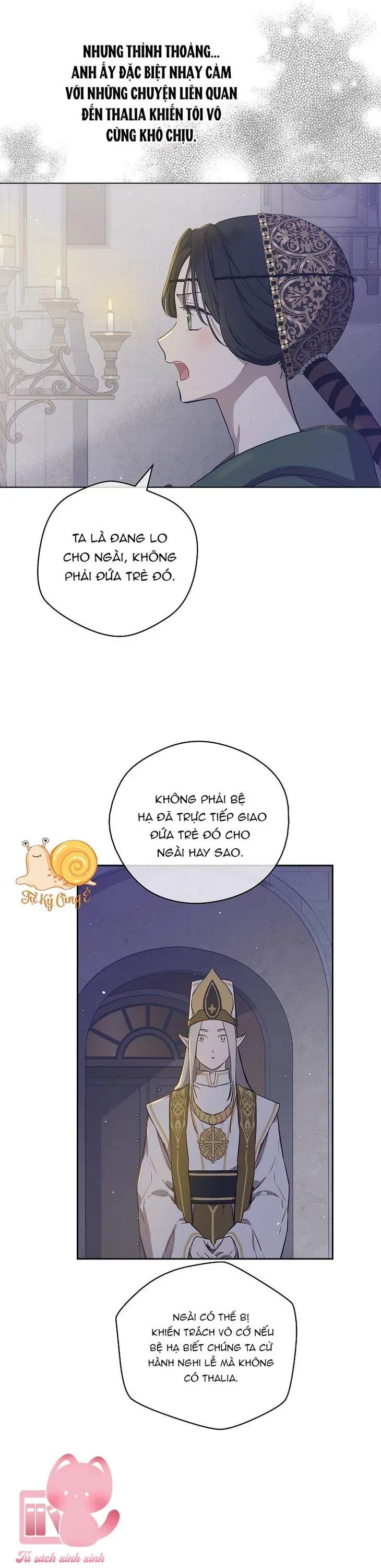Cánh Đồng Bị Quên Lãng Chapter 24 - Trang 7