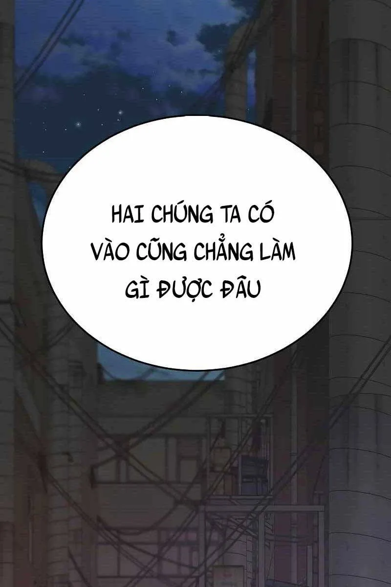 Cảnh Sát Khát Máu Chapter 1 - Trang 17