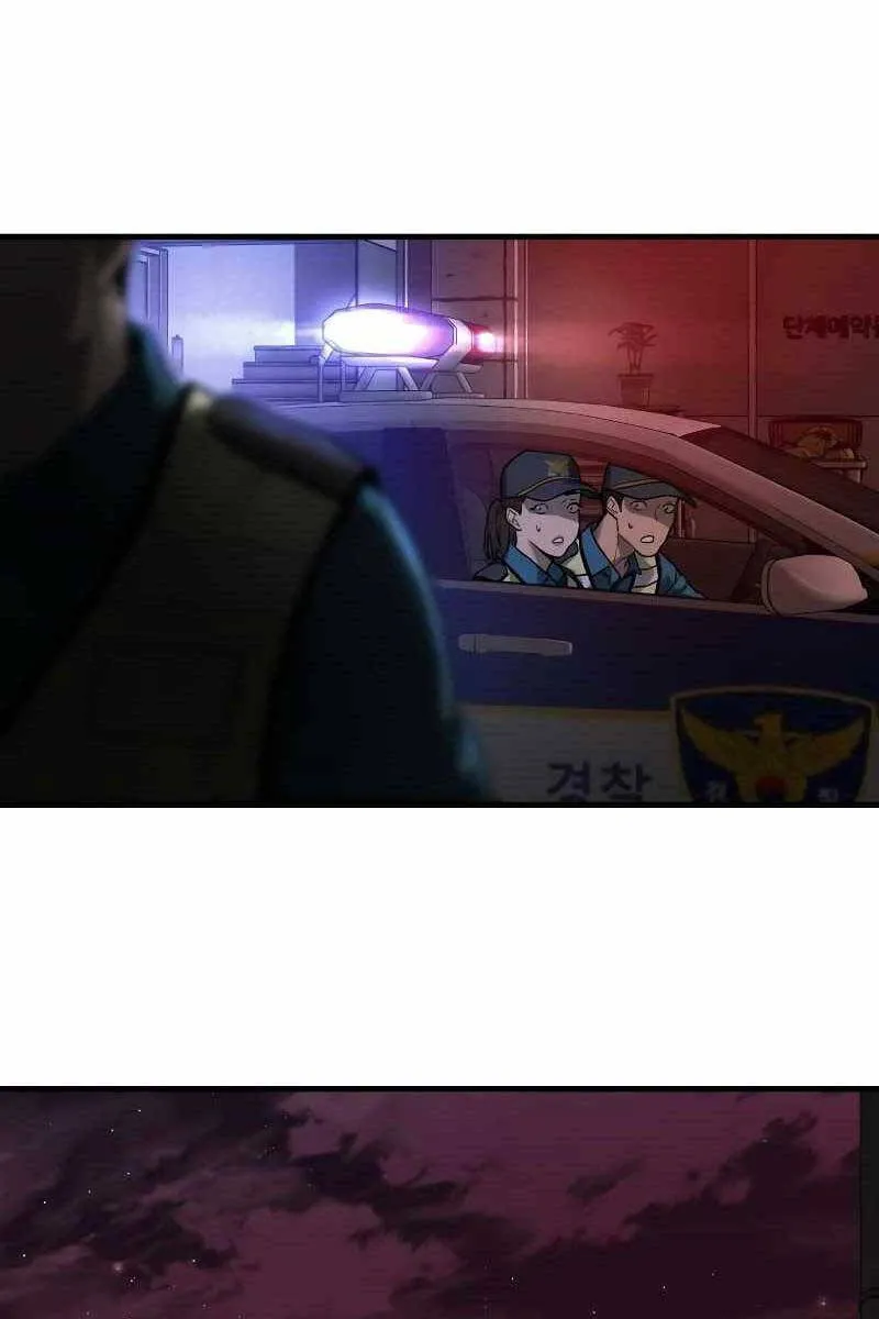 Cảnh Sát Khát Máu Chapter 1 - Trang 24