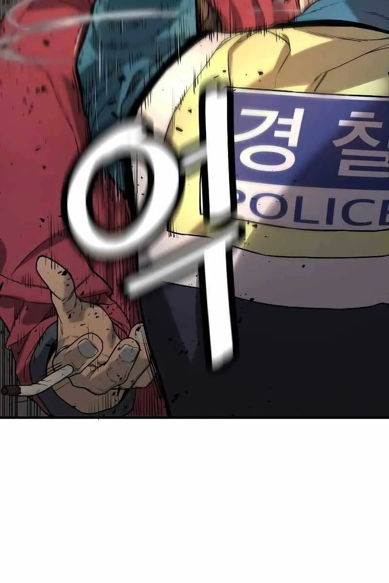 Cảnh Sát Khát Máu Chapter 1 - Trang 35