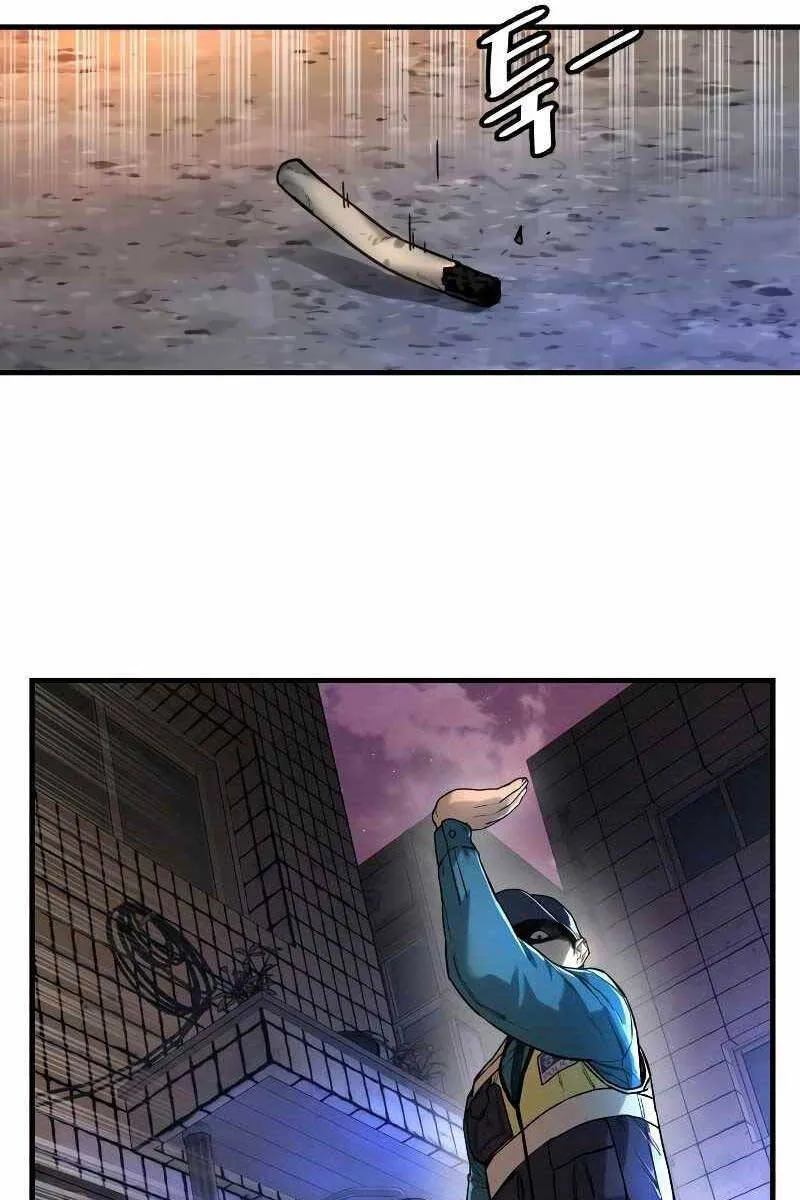 Cảnh Sát Khát Máu Chapter 1 - Trang 37