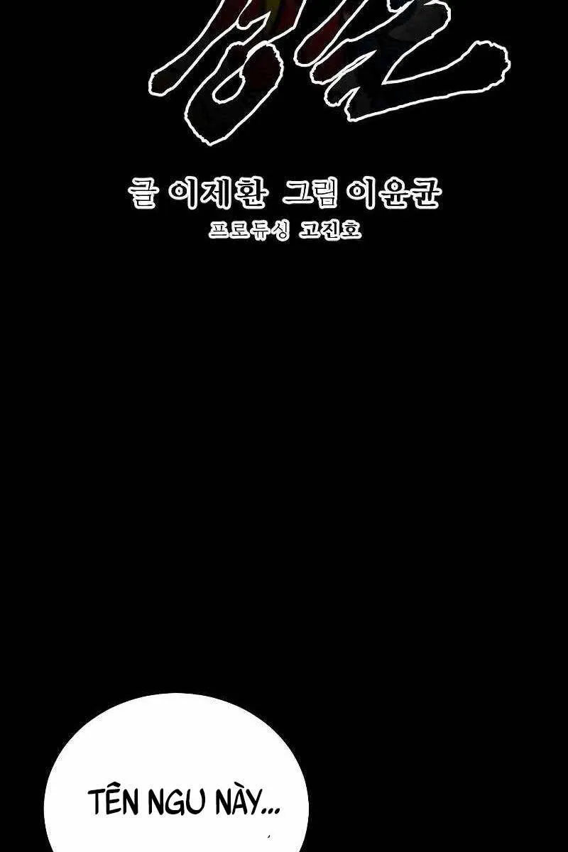 Cảnh Sát Khát Máu Chapter 2 - Trang 16