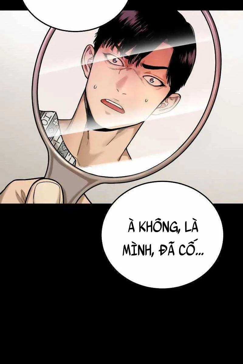 Cảnh Sát Khát Máu Chapter 2 - Trang 17