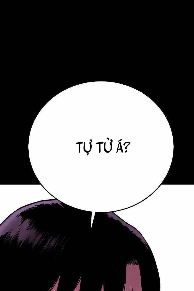Cảnh Sát Khát Máu Chapter 2 - Trang 18