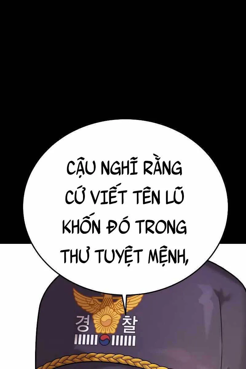 Cảnh Sát Khát Máu Chapter 2 - Trang 25